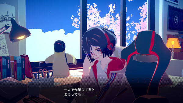 Chill with You : Lo-Fi Story
