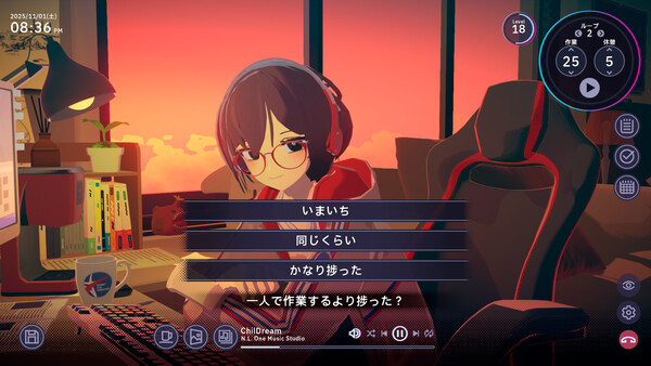 Chill with You : Lo-Fi Story スクリーンショット