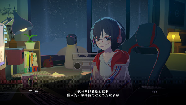 スクリーンショット