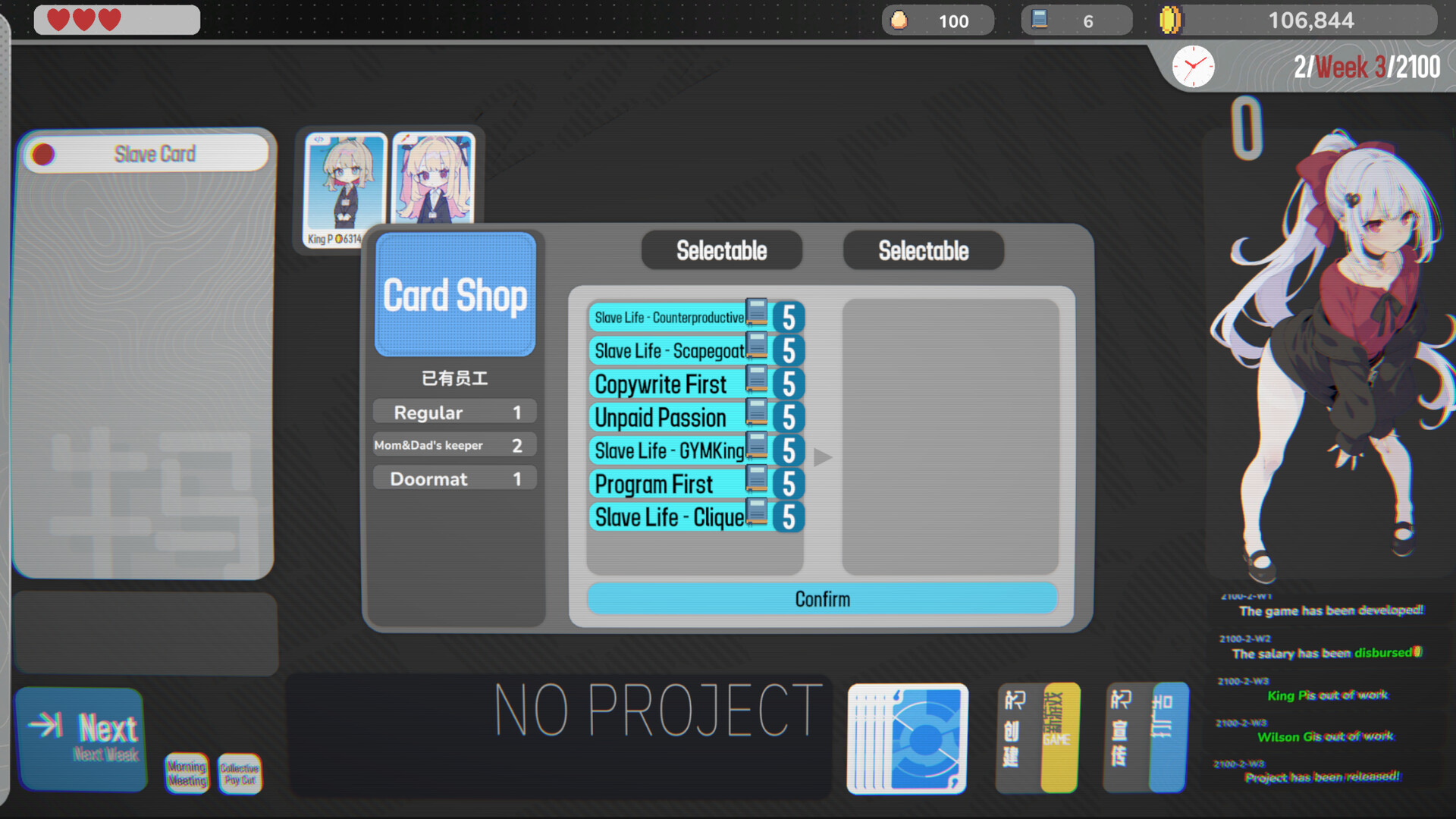 Slash Cash screenshot #7