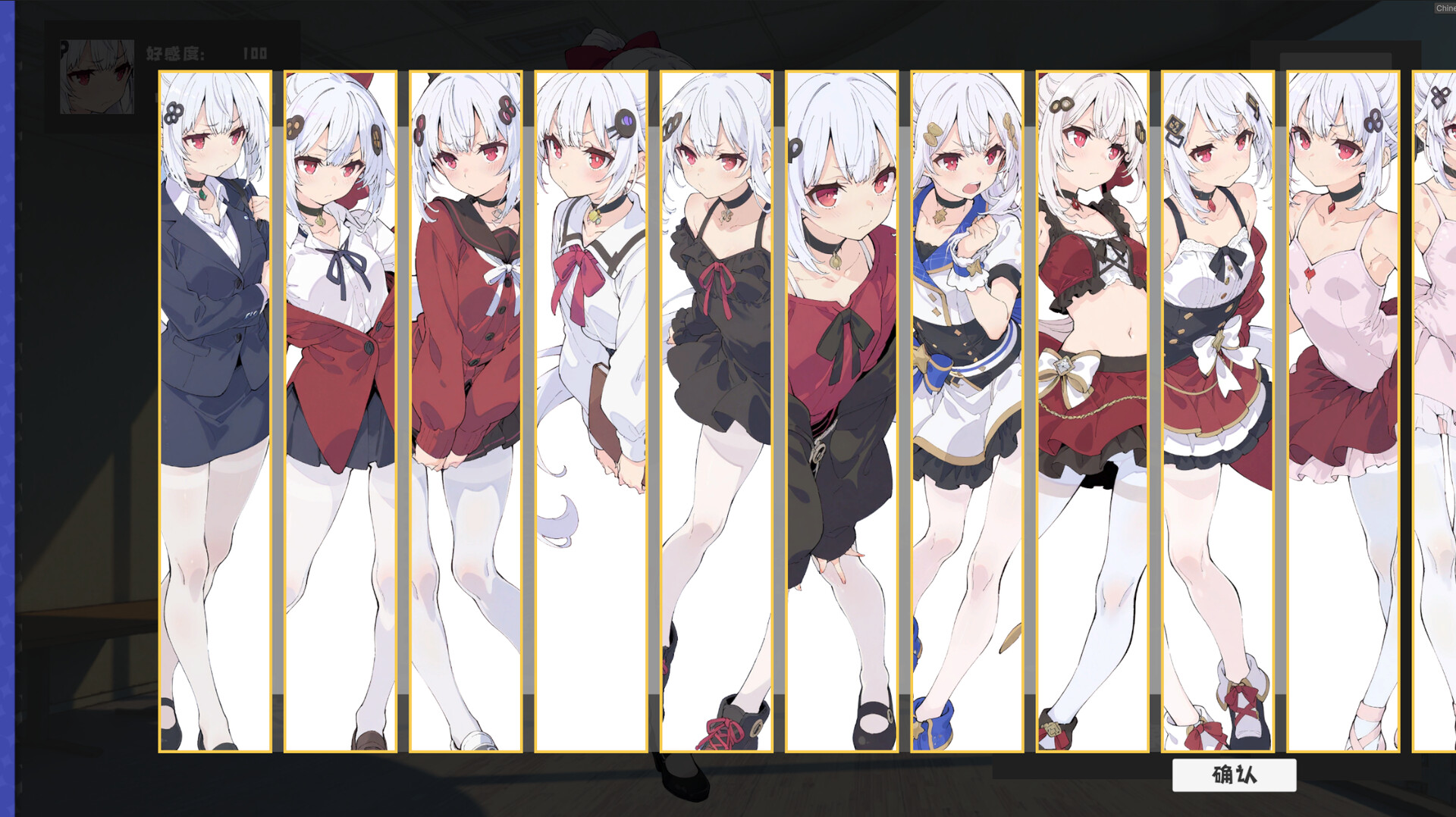 降本增效 screenshot #1