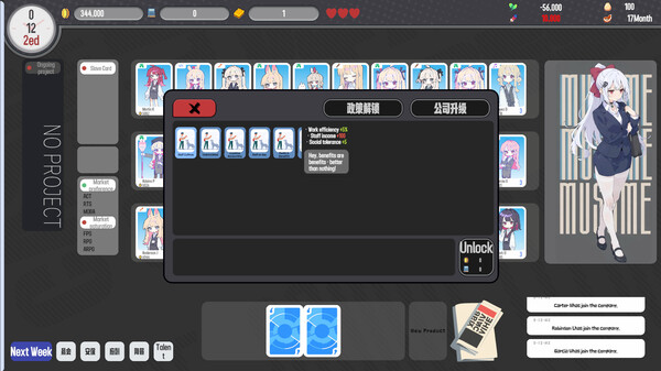 Slash Cash screenshot 5