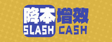 Slash Cash