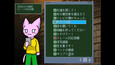 Screenshot #6