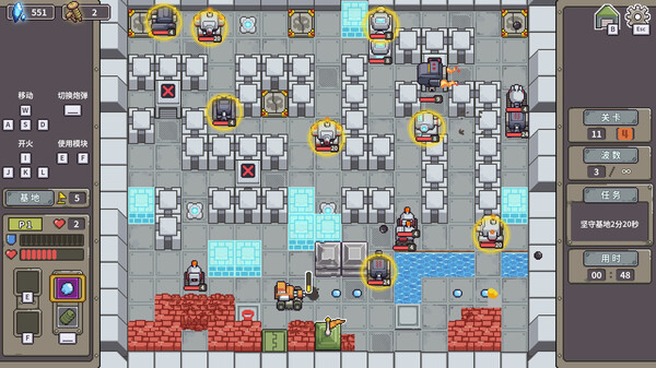 Tank Core Demo