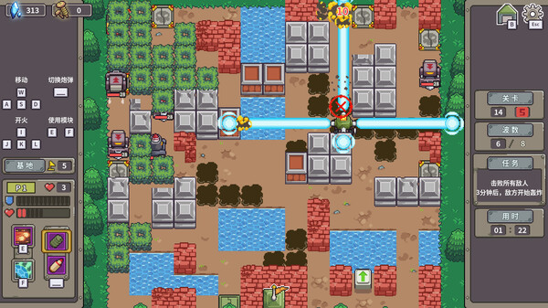 Tank Core Demo Statistics & Popularity | Steam Game Rankings 2025