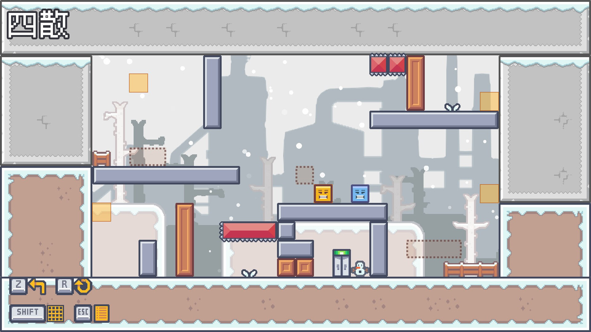 跳跳为营/Leap Tactics 截图10