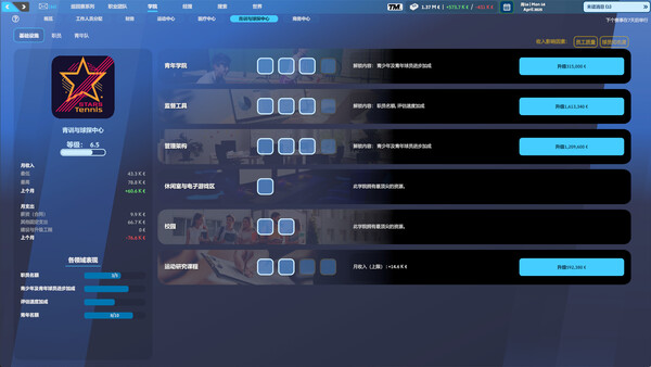 截图缩略图