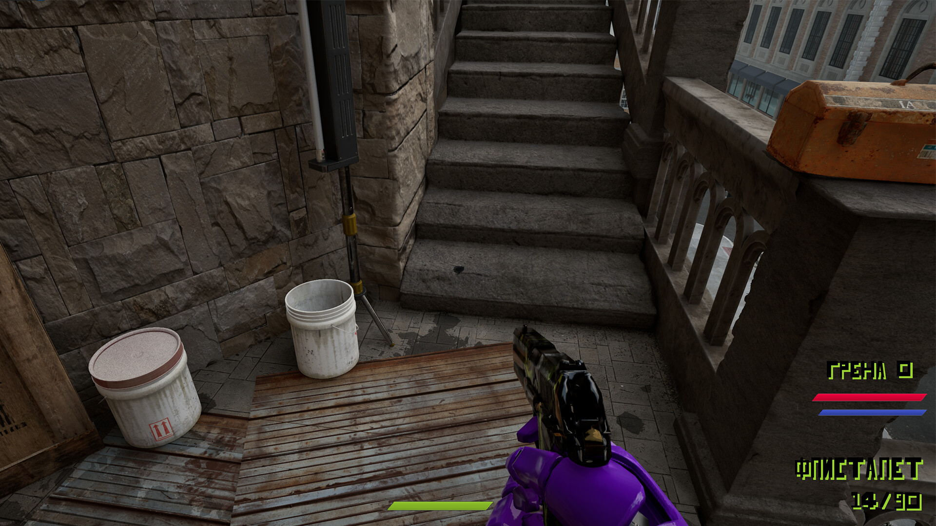 FPI Bank: Cryptocalypse screenshot #2