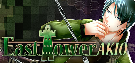 East Tower - Akio (East Tower Series Vol. 1) banner