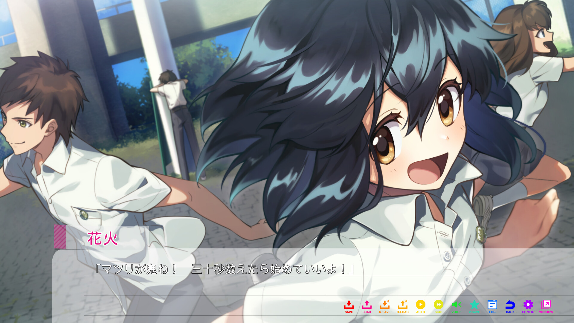 screenshot of 終わらない季節の真ん中で 7