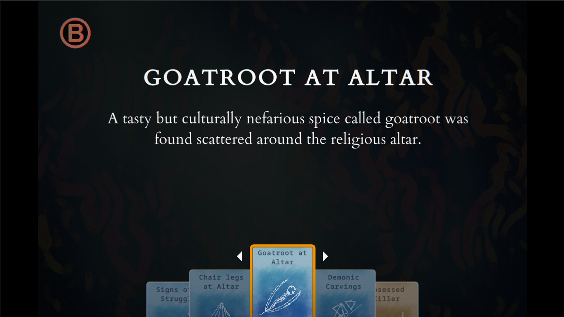 Heretic Red screenshot #9