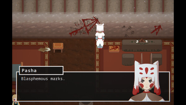 Heretic Red screenshot 8
