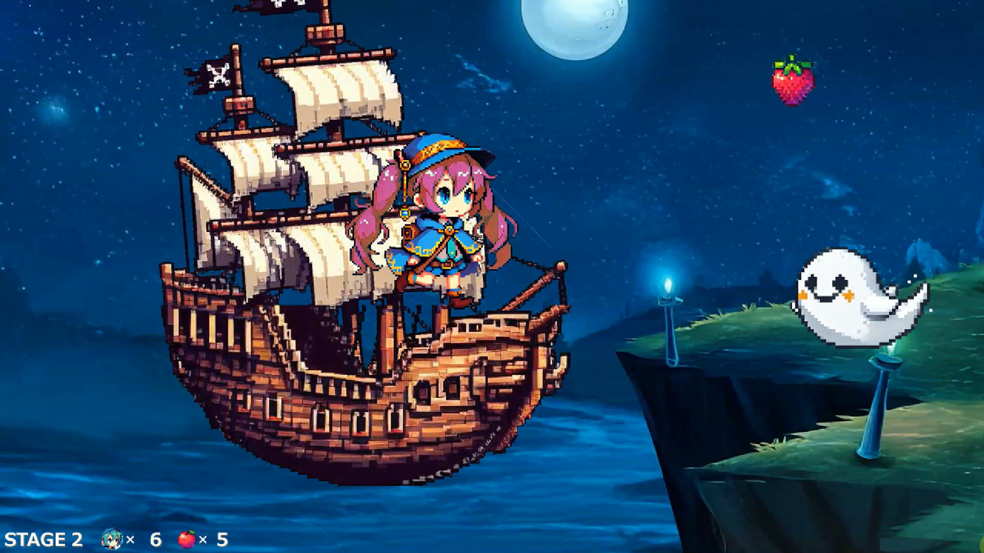 Yumi's Adventure screenshot #5