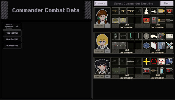 Maid Mech screenshot 5
