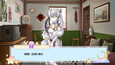 Screenshot #3
