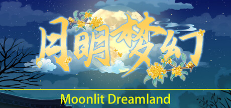 Moonlit Dreamland