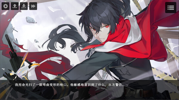 拂晓之诗Dawn's Poem screenshot 3