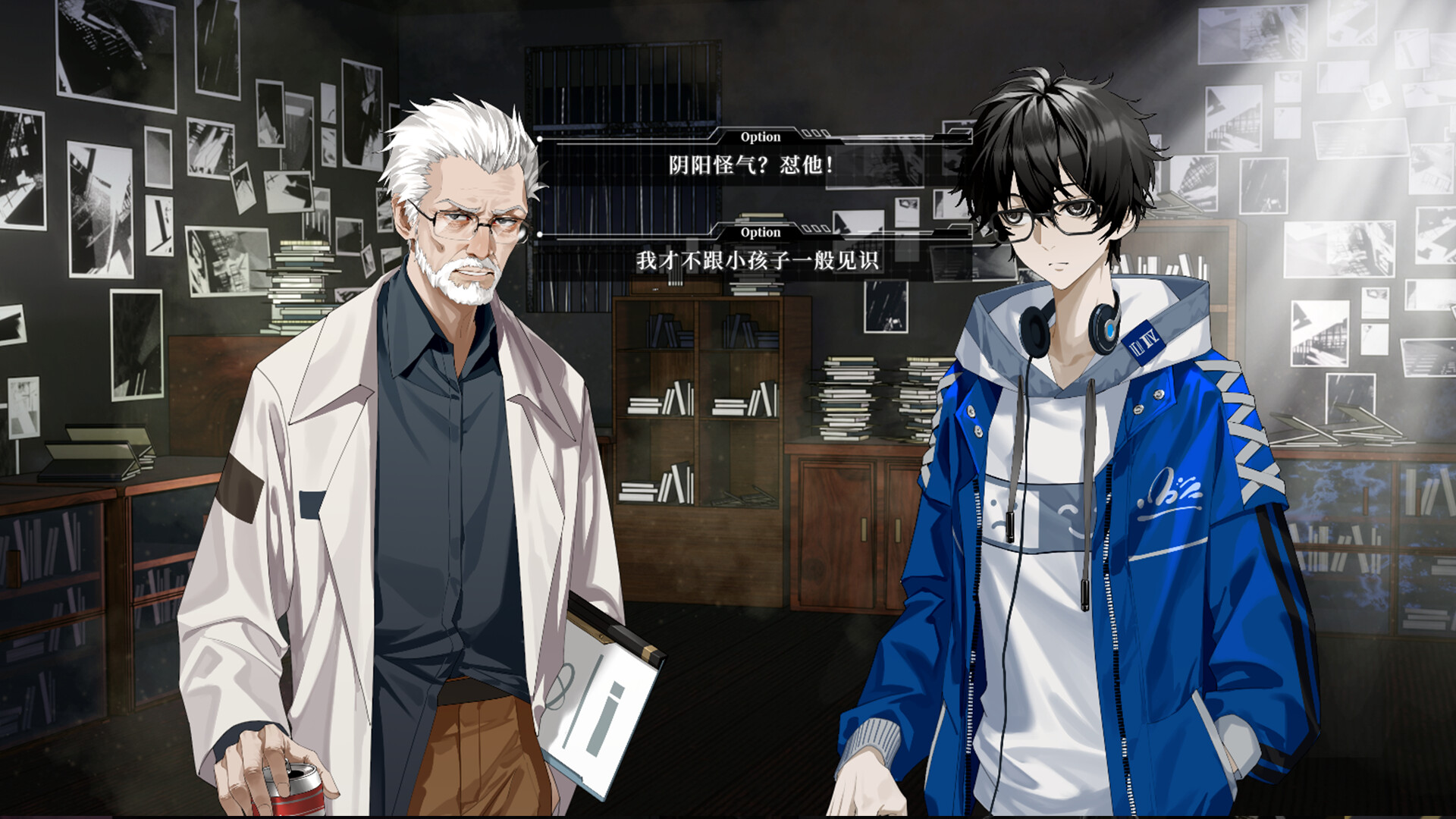 拂晓之诗Dawn's Poem screenshot #4