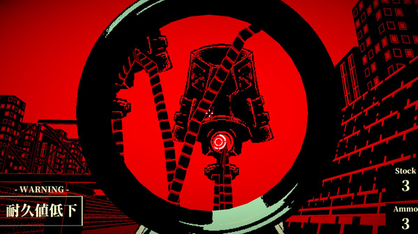 最終回収SQUAD screenshot 7