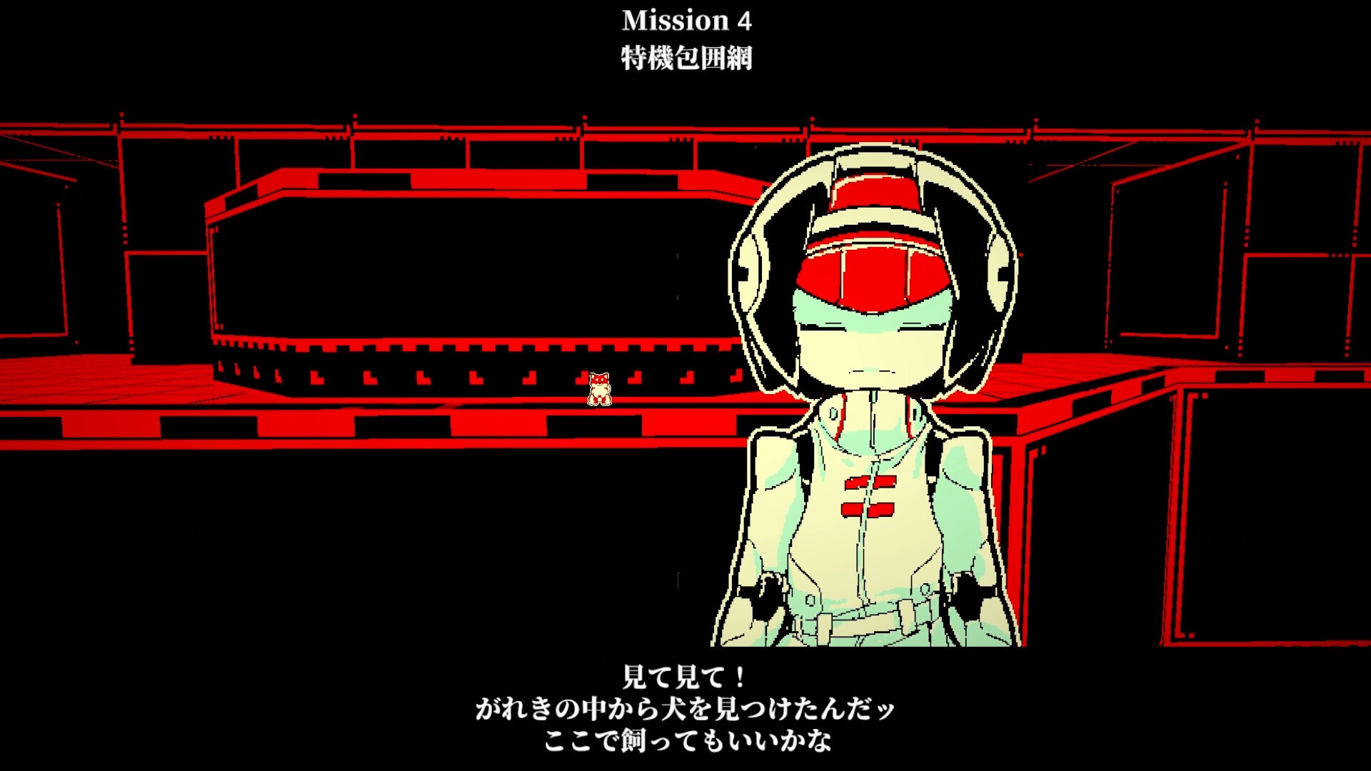 The Last Salvage Squad screenshot #4