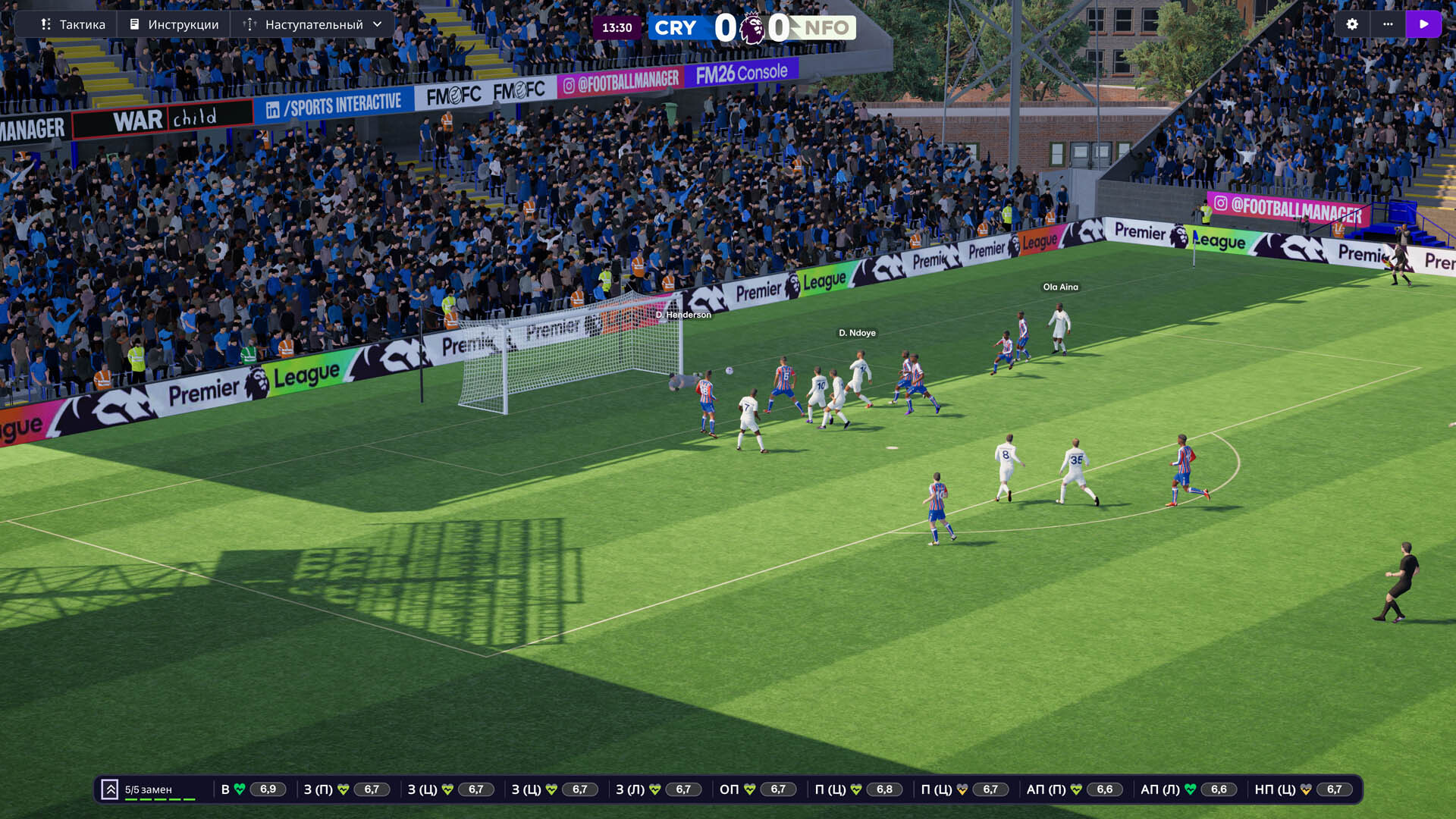 Скриншот Football Manager 26 — кадр 9