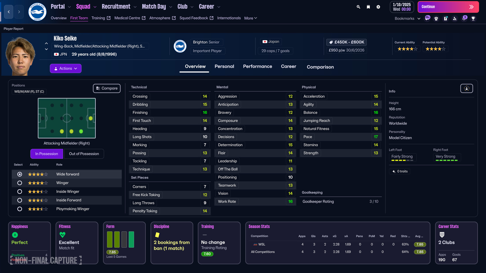 Football Manager 26 Demo screenshot 4