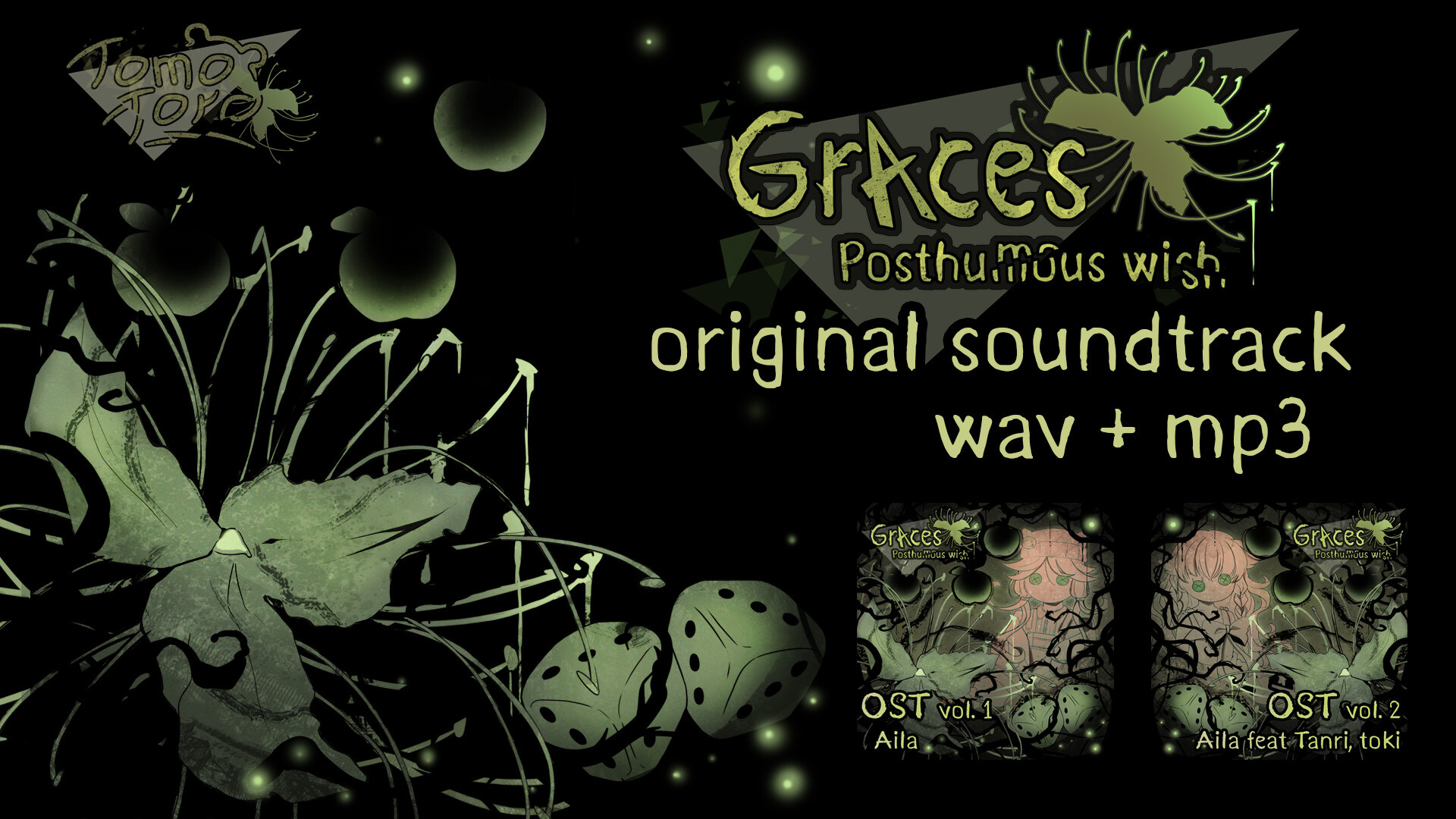 Graces: Posthumous Wish Soundtrack Featured Screenshot #1