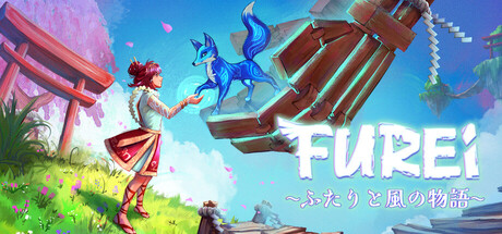 Furei - Journey of Two Spiritsの作品画像