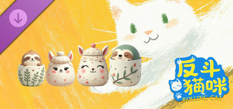 Rolling Cat DLC : Alpaca and sloth