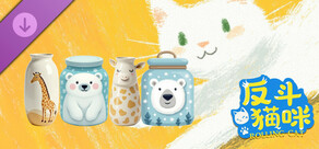 Rolling Cat DLC : Giraffe and polar bear