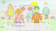 Screenshot #1
