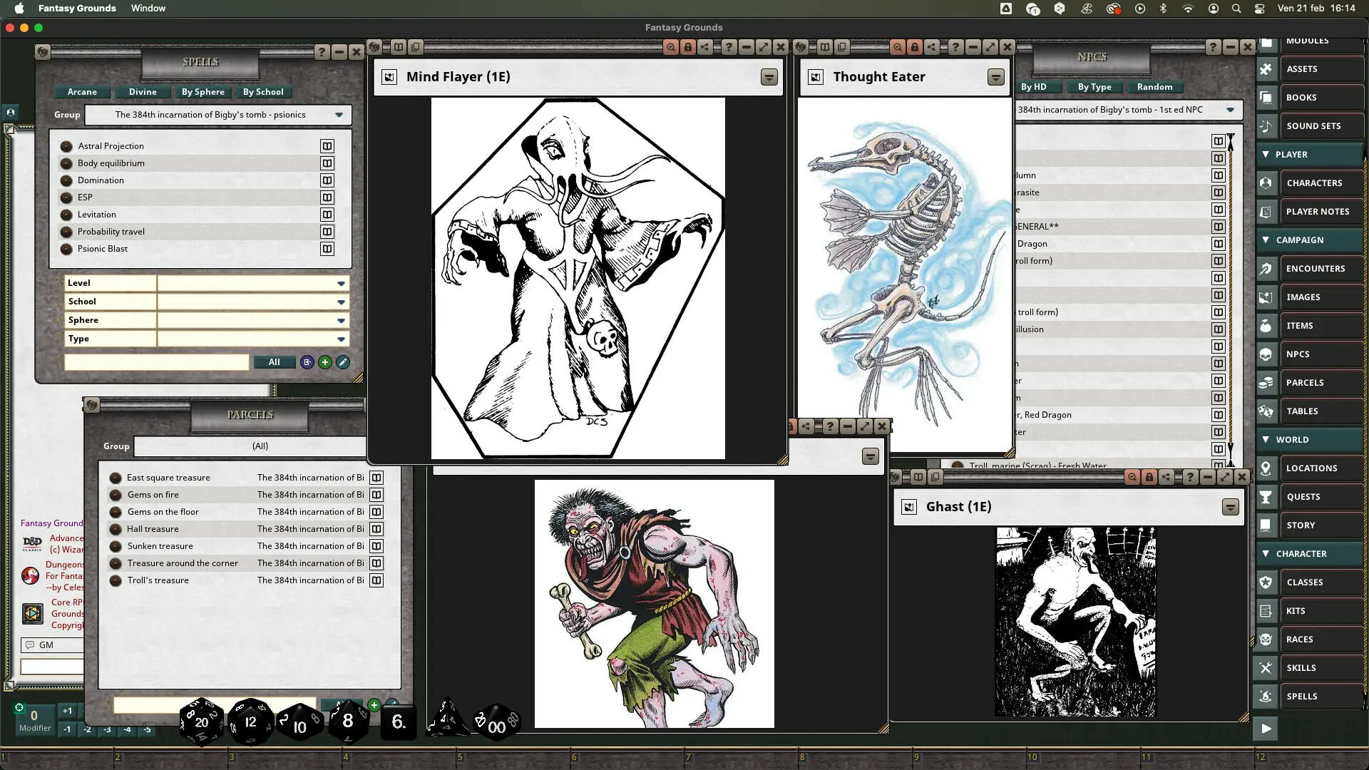Fantasy Grounds - D&D Classics - R6 The 384th Incarnation of Bigby's Tombのスクリーンショット 1