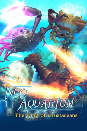 Cover art of NEO AQUARIUM - The King of Crustaceans -