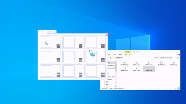 OC桌面管理器 screenshot 2