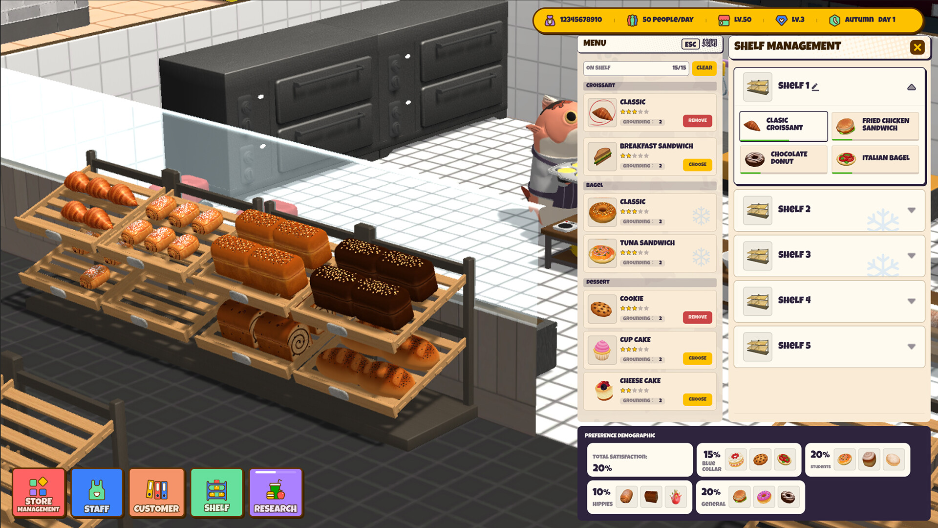 Animal Bakery Featured Screenshot #1