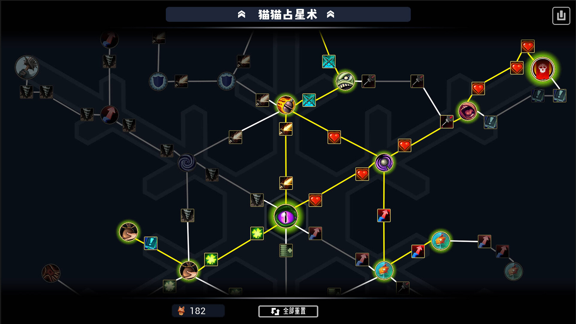 Claw & Load : Mine,Shoot,Meow! screenshot #4