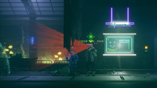 Screenshot 2 of Cyberpunk: Shadow of Ethereal City - additional gameplay view