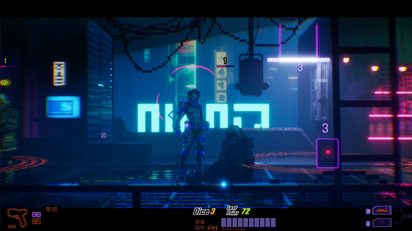 Cyberpunk: Shadow of Ethereal City screenshot 4