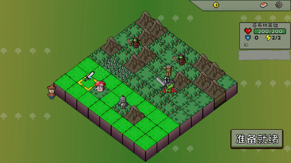 Lost Continent screenshot 3