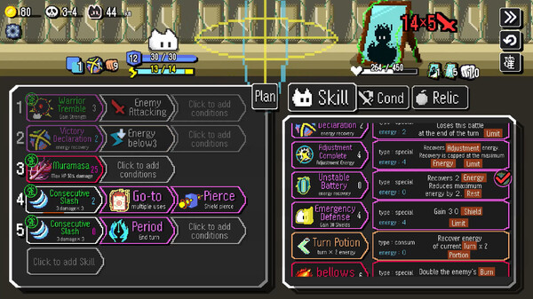 Auto Rogue game for Linux 1