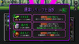 スクリーンショット #3