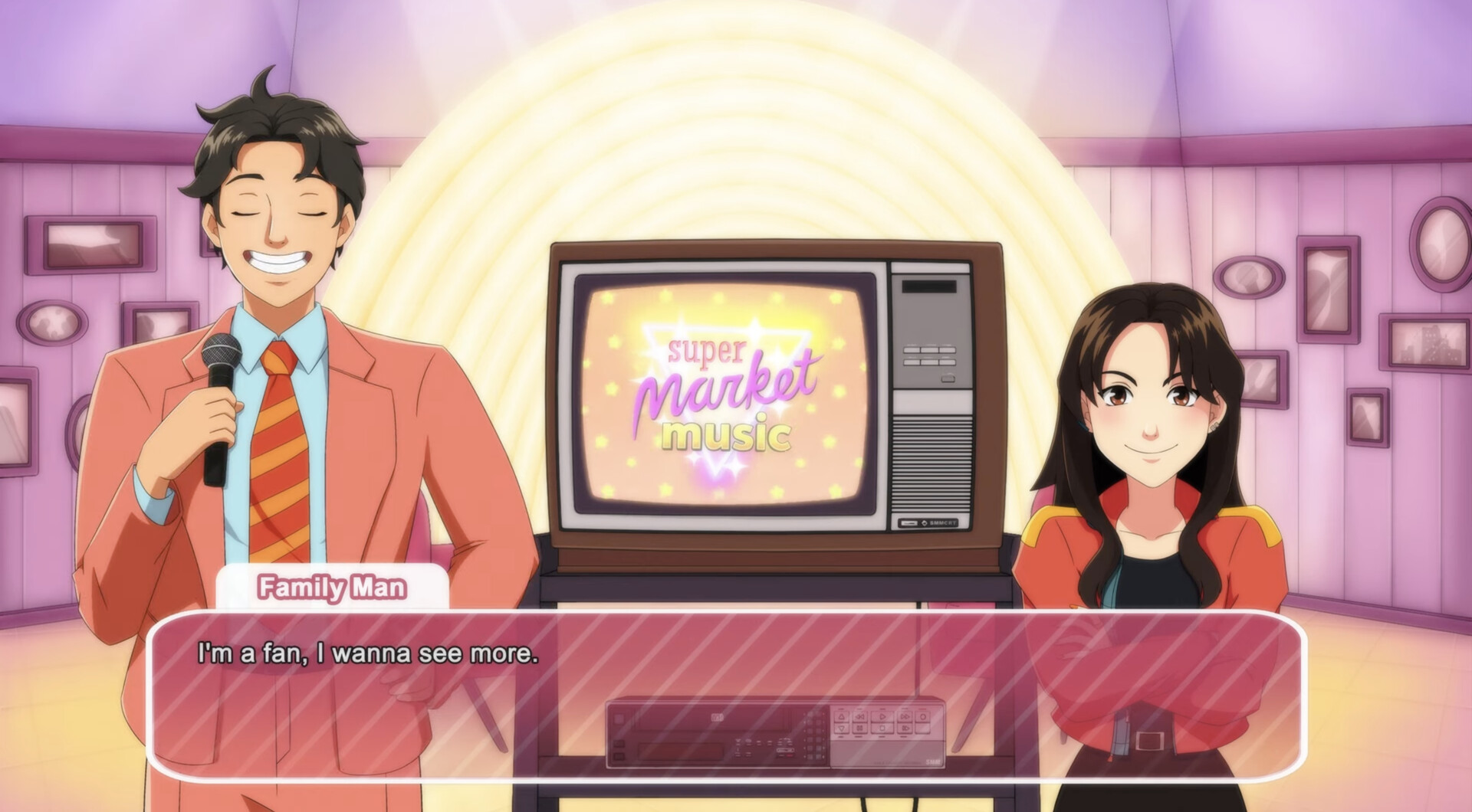 SuperMarket Music screenshot 6
