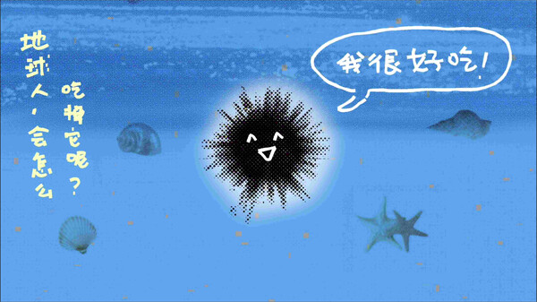 春日落幕爱物语Spring's Finale:Tales of Love Demo screenshot 2
