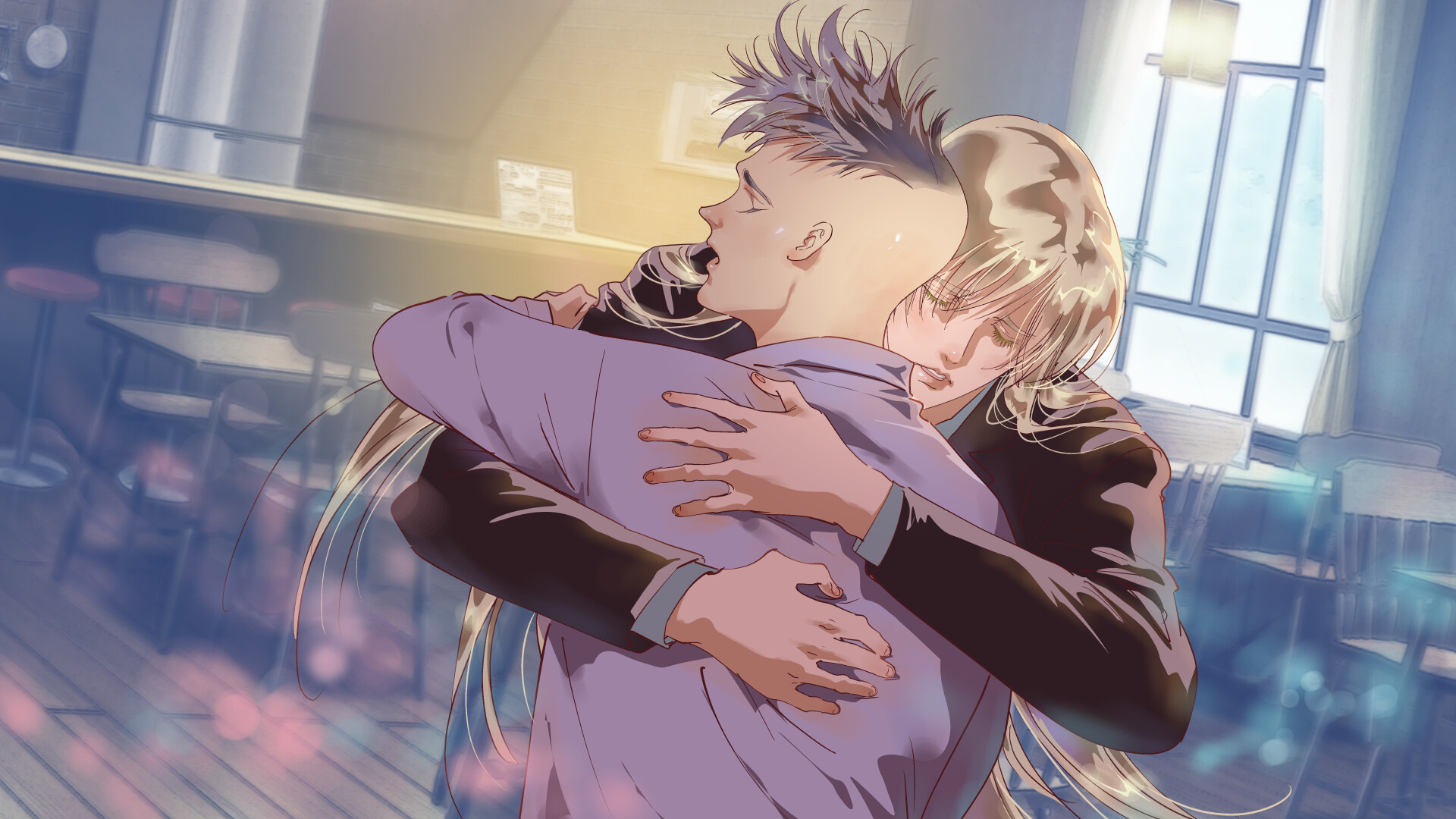 The Monster Next Door screenshot #1