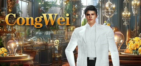 Image for CongWei: Your Electric Hubby