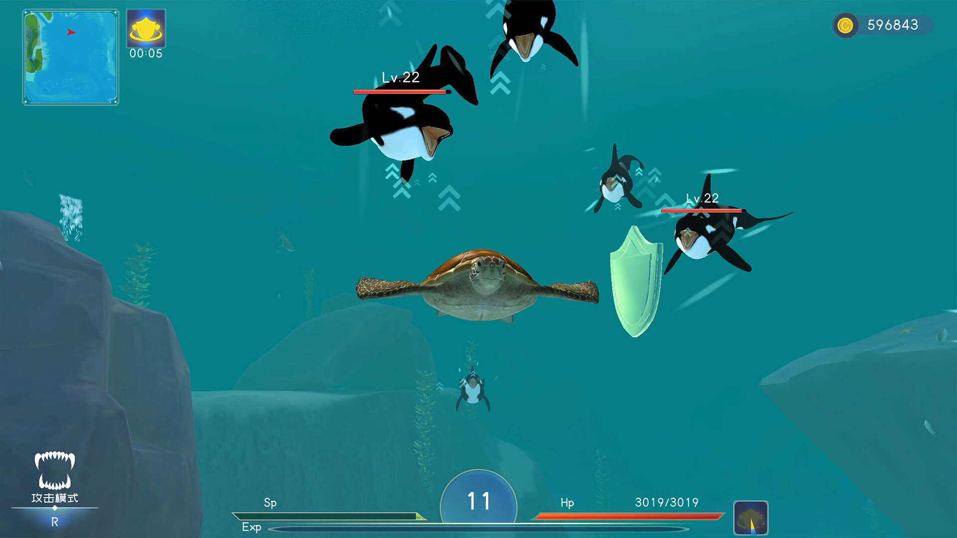 Deep Blue: Devour and Evolve screenshot #4