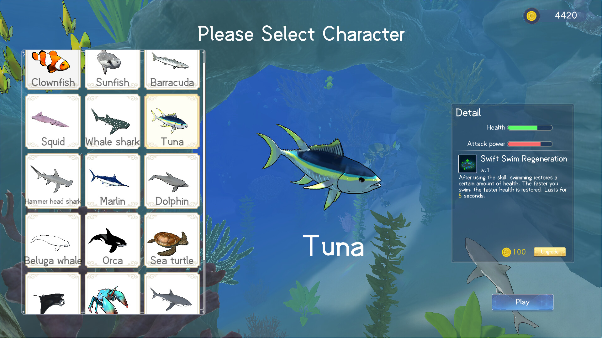 ディープブルー：喰らう進化 screenshot