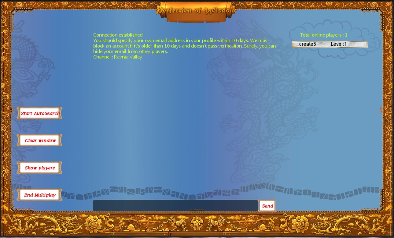 Screenshot 10