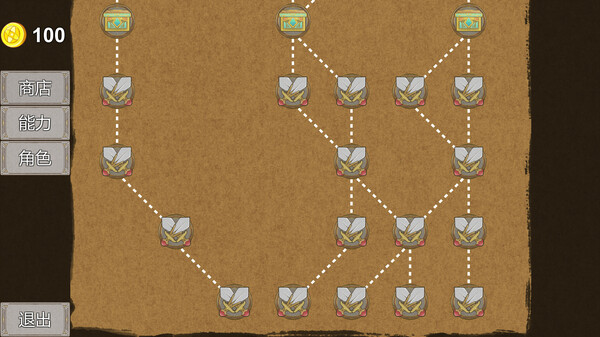 Dungeon Story screenshot 3